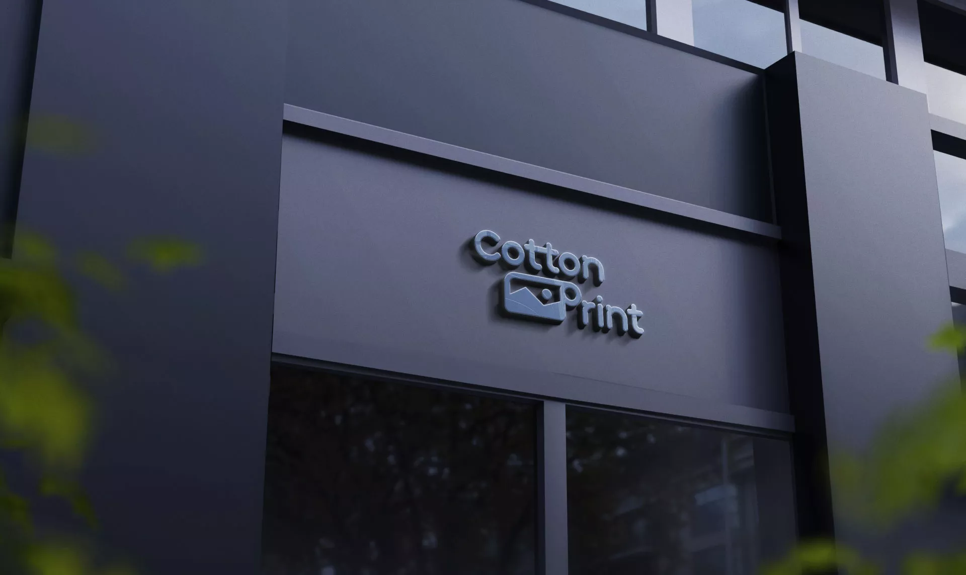 Разработка логотипа в Баксане для компании «CottonPrint»