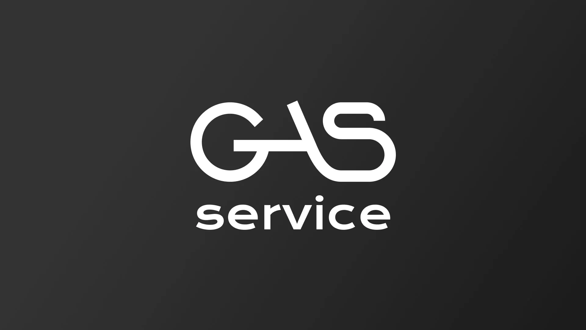 Разработка логотипа компании «Сервис газ» в Баксане