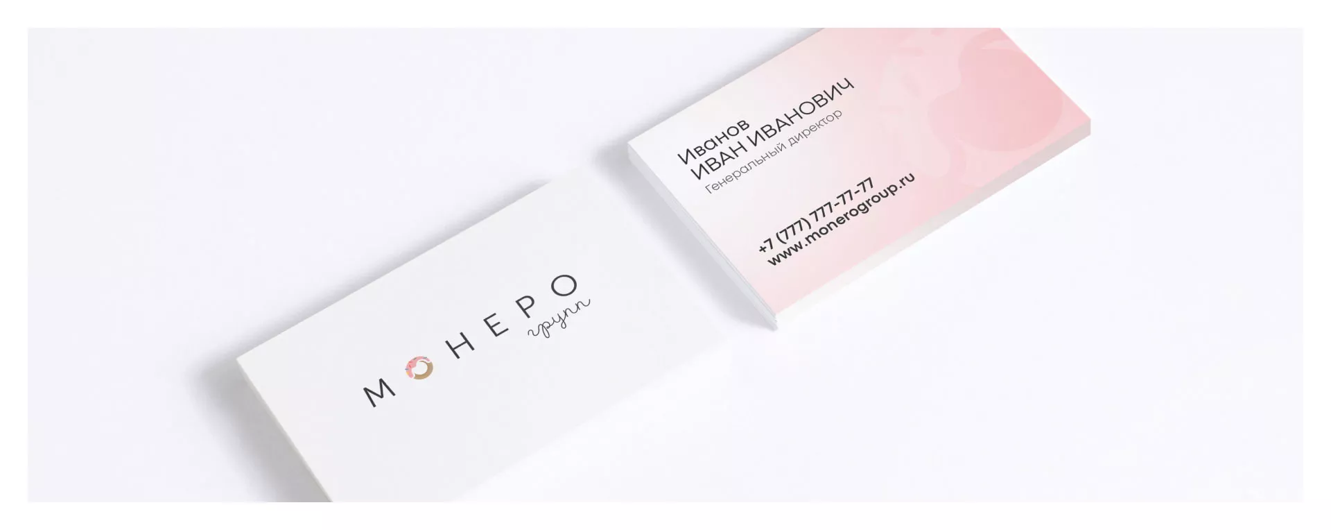 Разработка логотипа компании по продаже кондитерских изделий в Баксане