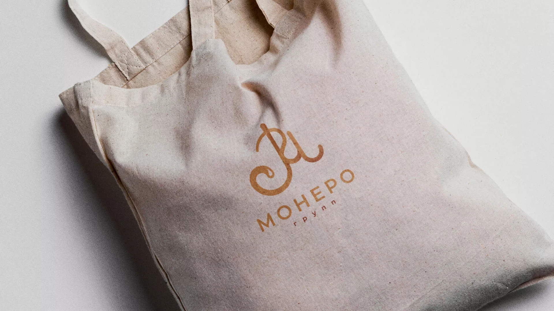 Создание логотипа кондитерской в Баксане