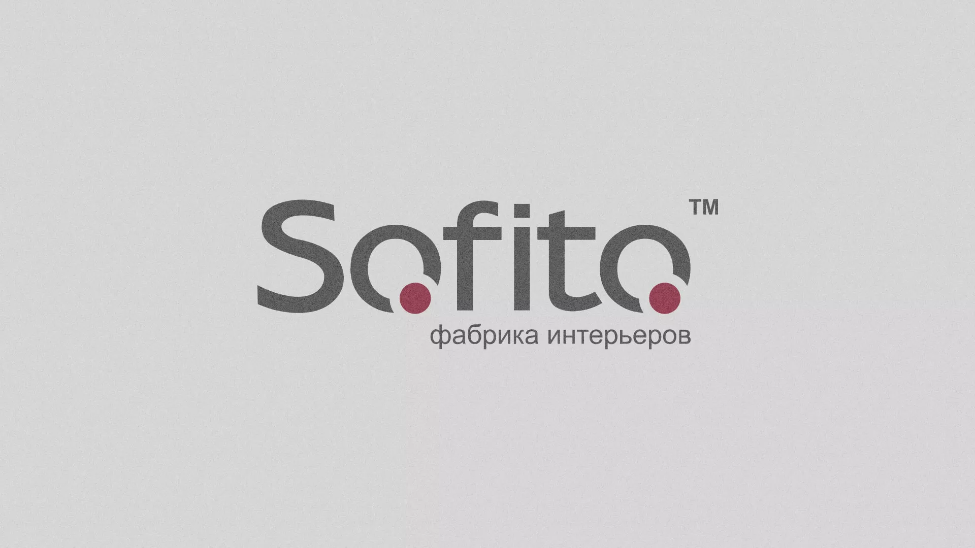 Создание сайта по натяжным потолкам для компании «Софито» в Баксане