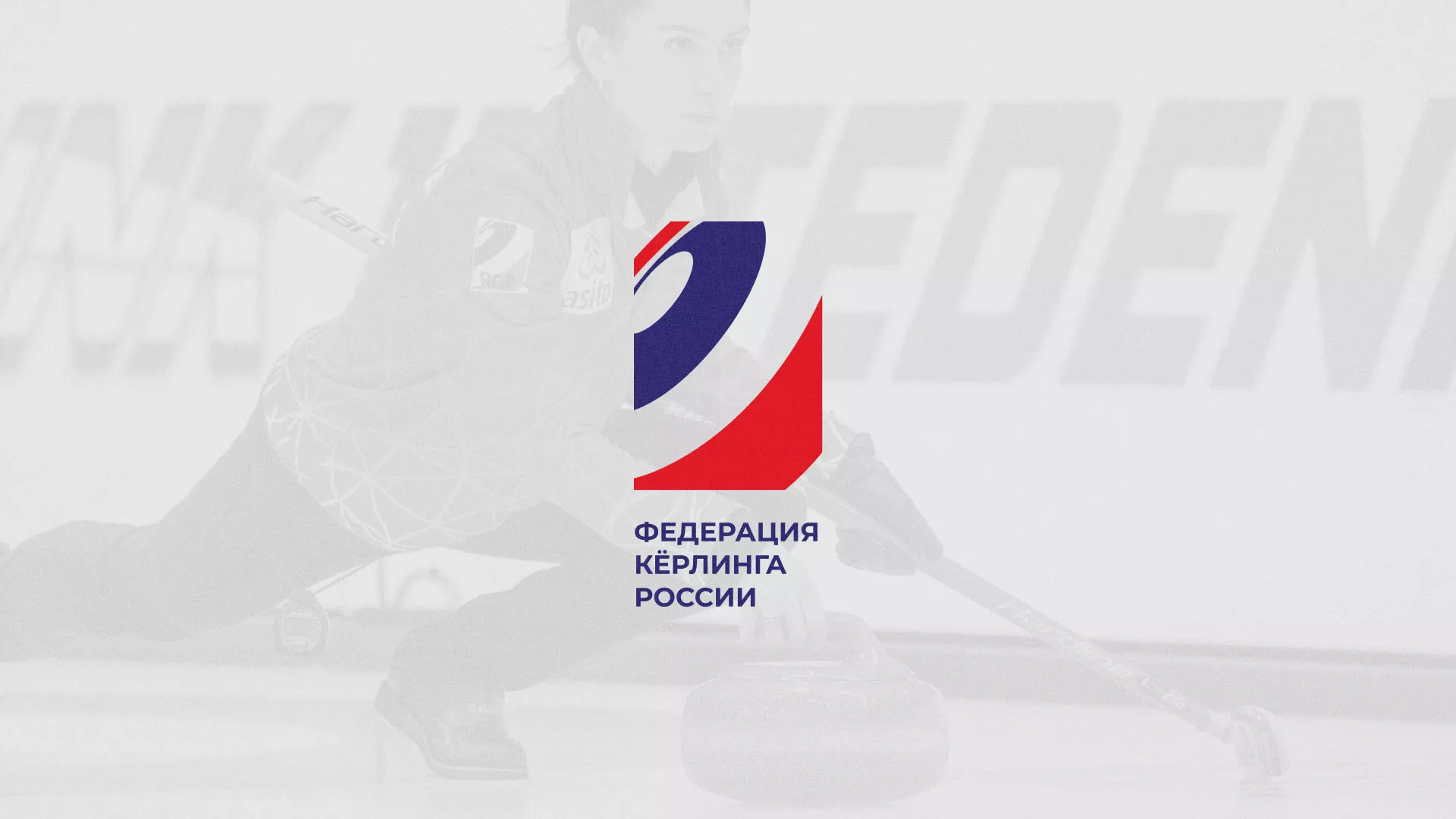 История о том, как мы делали в Баксане модуль онлайн-записи для ФКР