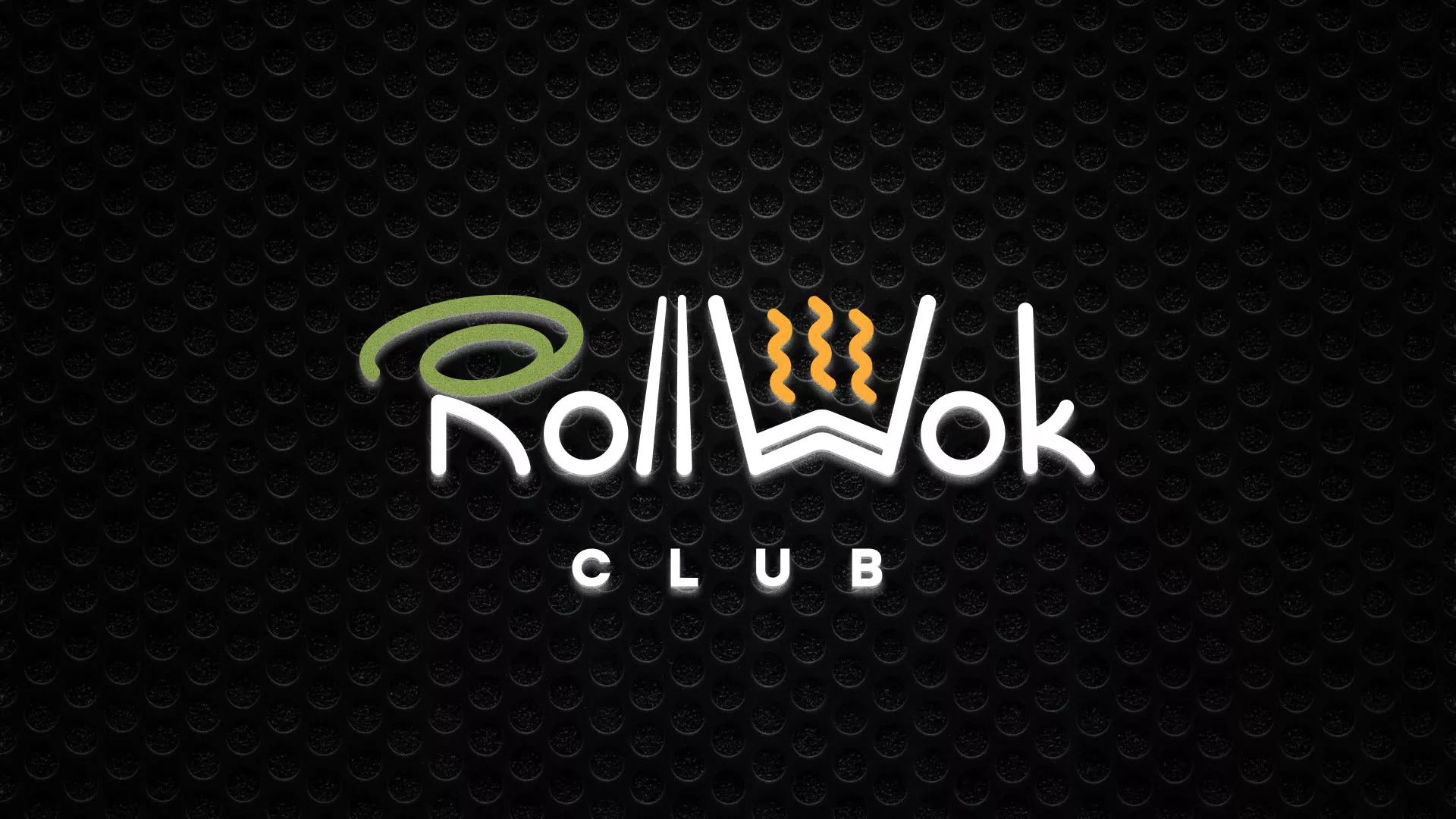 Брендирование торговых точек суши-бара «Roll Wok Club» в Баксане