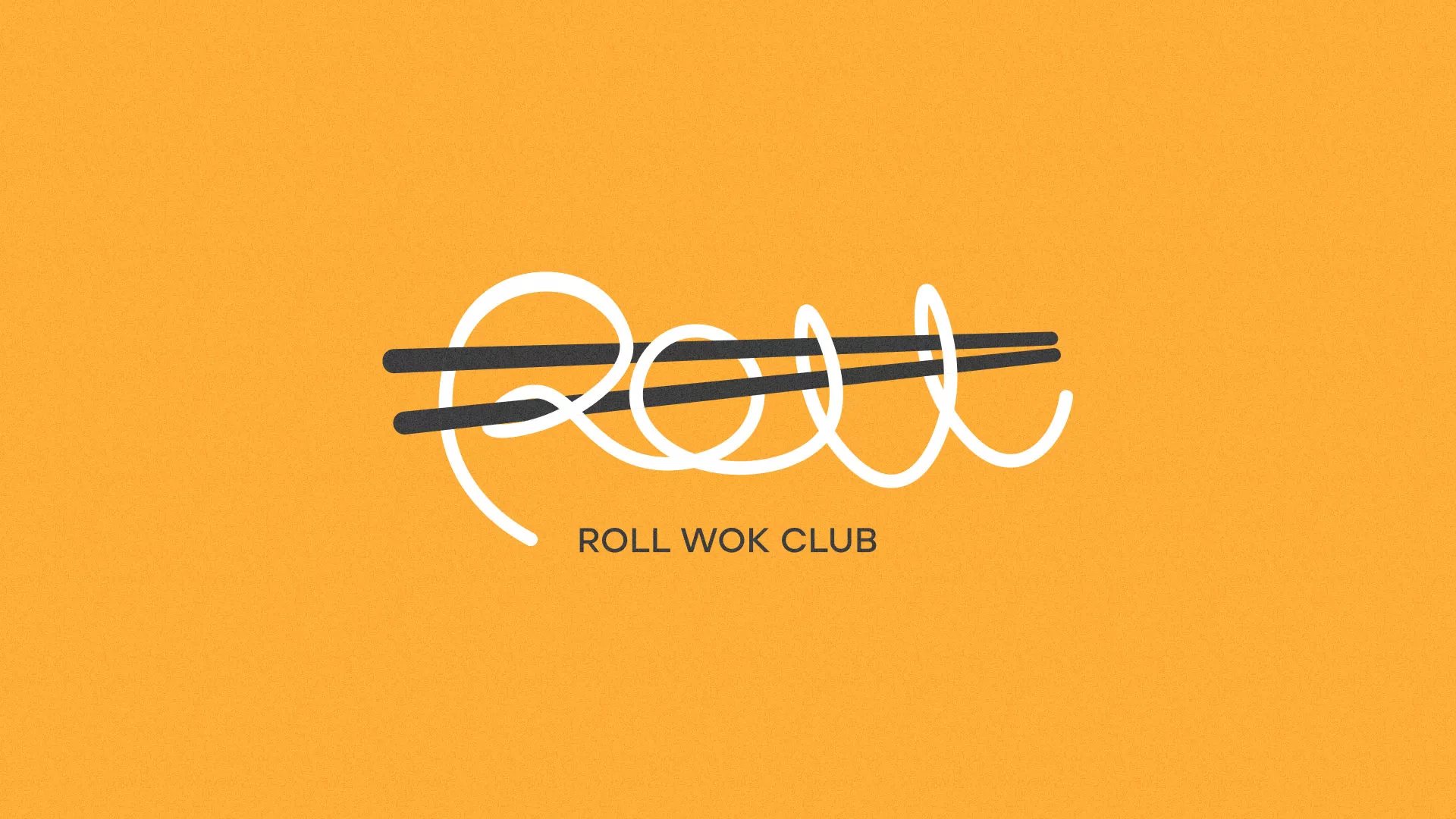 Создание дизайна упаковки в Баксане для суши-бара «Roll Wok Club» Создание дизайна упаковки в Баксане для суши-бара «Roll Wok Club»